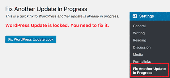 fix wp update lock