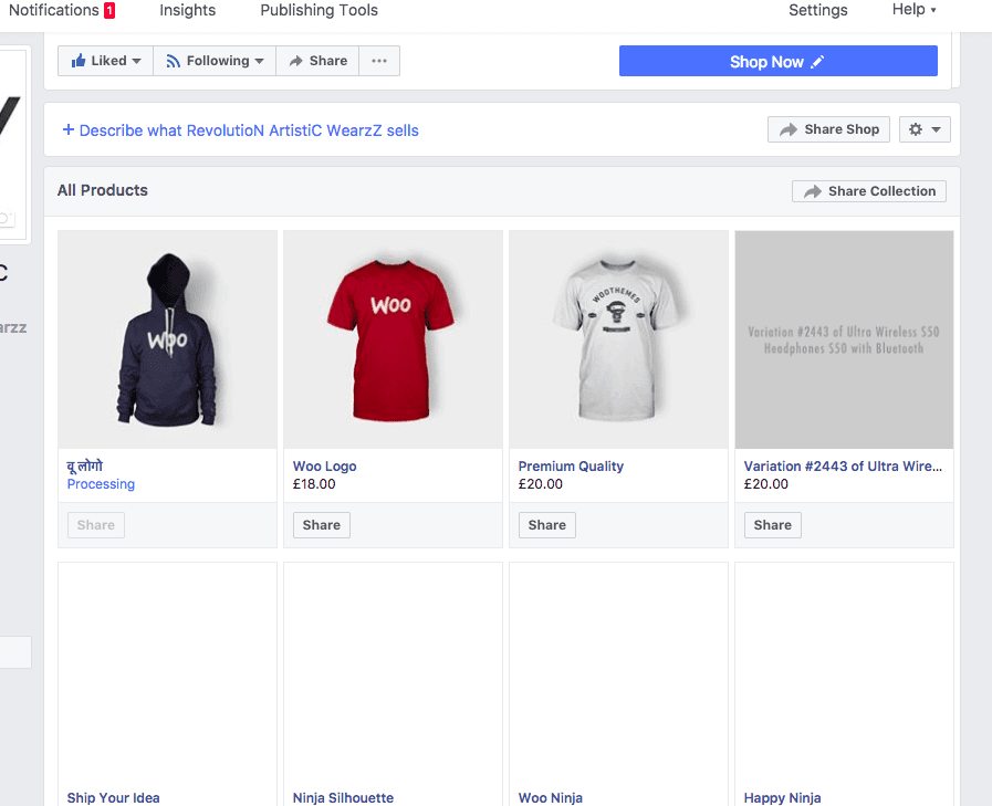 facebook-wc-all-product-page