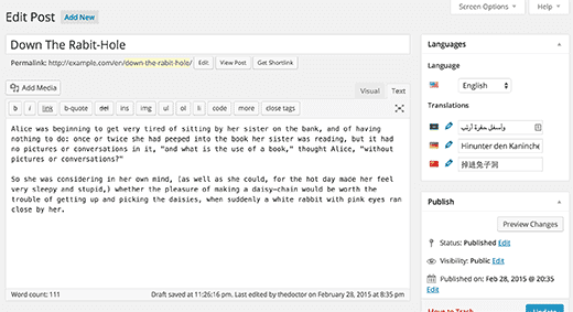 multi-lingual-posts (1)