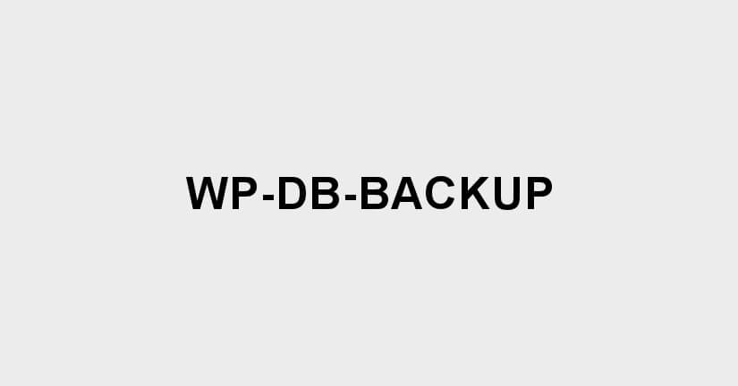 wp db backup