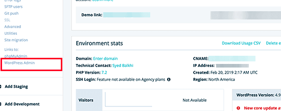 wp admin login